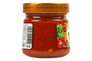 Брускетта Sacla з томатами та базиліком В*