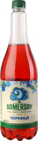 Сидр 0.95л 4.6% Чорниця Somersby пл
