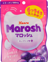 Маршмелоу Marosh зі смаком винограду