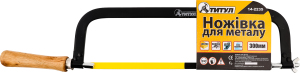 Ножівка по металу дерев"яна ручка 300мм полотно 12,5мм 24TPI Вектрон