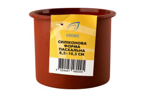 Форма д/випікання паски силікон 8,5*10,5см Гроно-трейд