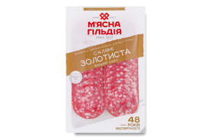 Колбаса нарезка из мяса птицы Салями Золотистая М'ясна Гільдія в/с с/к лоток 0.075кг
