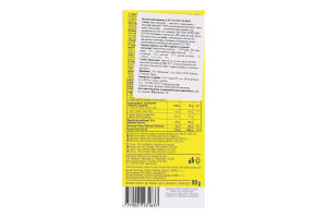 Шок TAI TAU EXCLUSIVE 90 г. веганський 38% И637 (Литва)