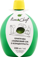 Сік лайма із концентрату LimoChef Eurofood п/пл 200мл