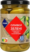 Оливки Премія зелені фаршировані перцем халапеньйо