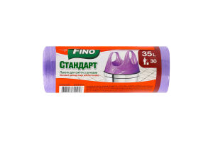 Пакеты для мусора с ручками 35л Стандарт Fino 30шт