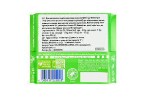 Шоколад молочный с измельченным лесным орехом Ritter Sport м/у 100г