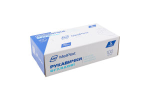 Рукавички оглядові нітрилові неопудрені нестерильні р.S 100шт MedPlast