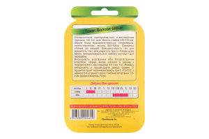 Насіння Томат Волове серце інкрустоване 60-90шт Яскрава