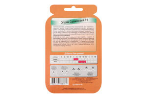 Насіння Огірок Сремський F1 дражоване 3г Яскрава