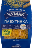 Вироби макаронні клас екстра група А Павутинка Чумак м/у 400г