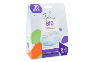 Поглинач запахів для холодильників Bio Sabrise 1шт