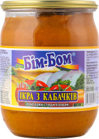 Икра из кабачков стерилизованая Бім-Бом с/б 510г
