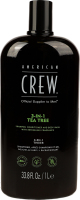 Шампунь American Crew 3в1 Чайне дерево