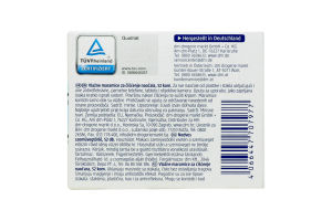 Серветки вологі Visiomax для чищення окулярів