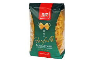 Вироби макаронні Farfalle 500г Хіт продукт