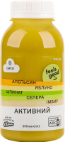 Смузі Feels good з апельс соком ябл селер шпин імб