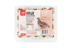 Яйця перепелині 20шт Хіт Продукт