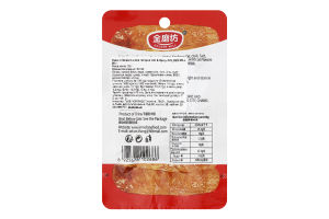 Снек из соевого мяса острый Hot&Spicy Golden Mill м/у 20г