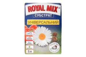 Субстрат універсальний 5л Роял Мікс