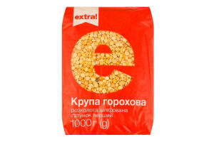 Крупа гороховая расколотая шлифованная Extra! м/у 1кг