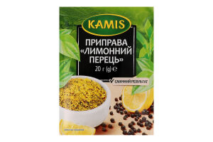 Приправа Лимонний перець Kamis м/у 20г