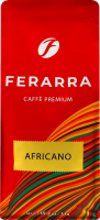 Кофе натуральный жареный в зернах Africano Ferarra м/у 1кг