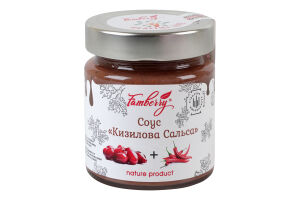 Соус Кизилова сальса Famberry с/б 220г
