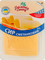Сир 50% твердий нарізка Сметанковий Гармонія смаку лоток 150г