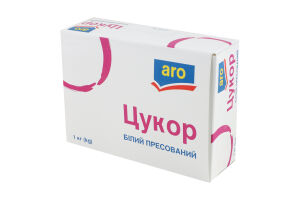 Сахар белый свекловичный прессованный быстрорастворимый ІІ категории aro к/у 1кг