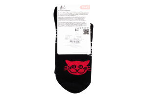 ШкарЖSiel016КотЧор42