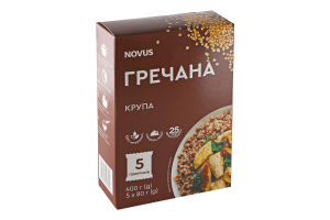 Крупа гречневая ядрица быстроразвариваемая Novus 1с к/у 5х80г