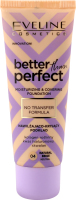 Основа тональна Better Than Perfect Natural Beige 04 30мл Eveline