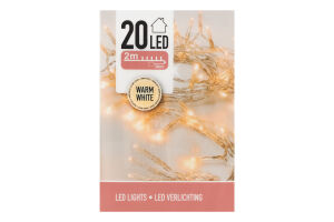 Гірлянда внутрішня 230см Koopman