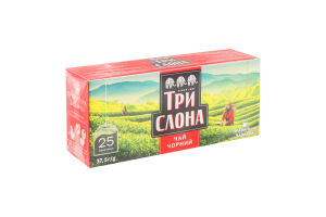Чай чорний байховий дрібний Три слона в/с к/у 25х1.5г