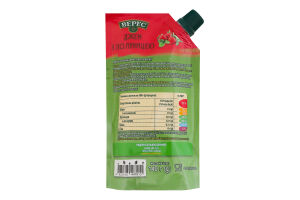 Джем с клубникой нестерилизованный Верес д/п 140г