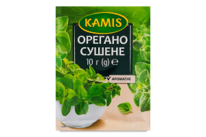 Орегано сушеный Kamis м/у 10г