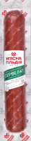 Колбаса Сервелат М'ясна Гільдія в/к в/с в/у 0.45кг