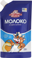 Молоко сгущенное 8.5% с сахаром Полтавський смак д/п 290г