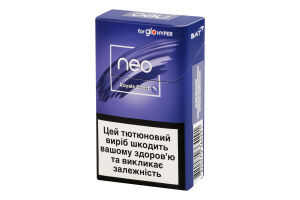 Изделие табакосодержащее для электрического нагревания с фильтром Neo Demi Royale boost 20шт