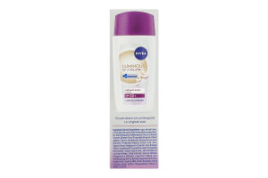 Флюид дневной SPF 50+ Сияние кожи Luminous630 Nivea 40мл