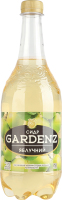 Сидр 750мл 5% газированный сладкий пастеризованный обычный Яблочный Gardenz п/бут