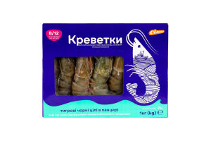 Креветки Сільпо тигр чорн панц сир глаз с/м 8/12