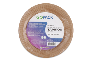 Комплект тарелок одноразовых крафт d180мм GoPack 10шт