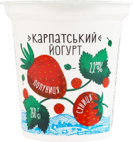 Йогурт 2.2% десертный с наполнителем Клубника-земляника Карпатский Галичина ст 260г