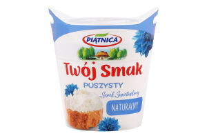 Сир 64% м'який вершковий Twoj Smak Piatnica ст 150г