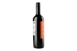 Вино 0.75л 12% червоне сухе виноградне Valle Central Карменер Sunrise пл