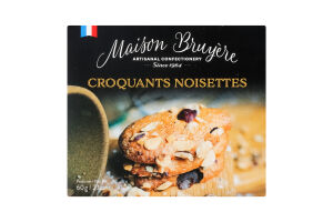 Печиво Maison Bruyere фундук