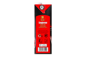 Вино 1л 11% червоне сухе Sangiovese Rubicone Vie del Molino т/п