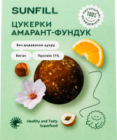 Конфеты с протеином Амарант-фундук SunFill к/у 73г